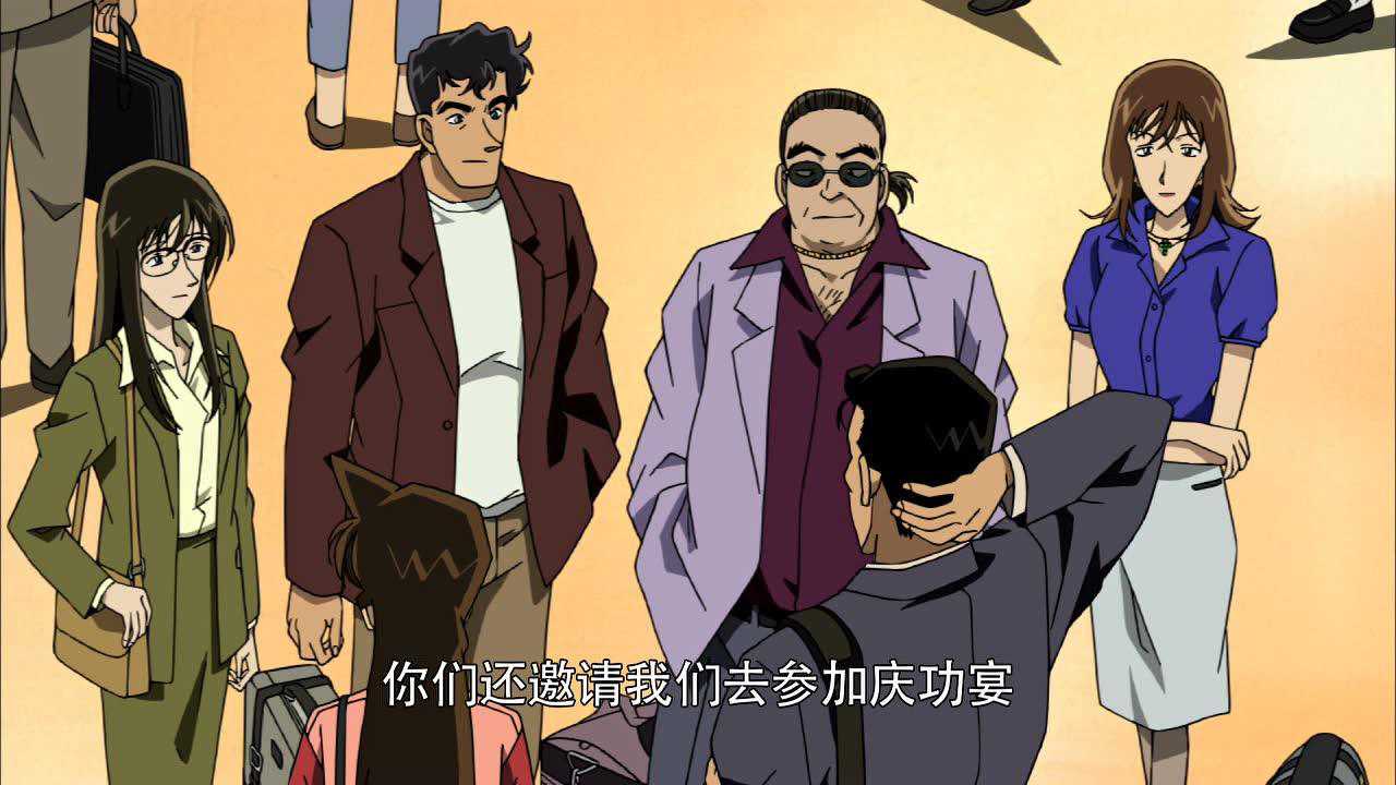 名侦探柯南剧场版 银翼的魔术师 普通话版 1集