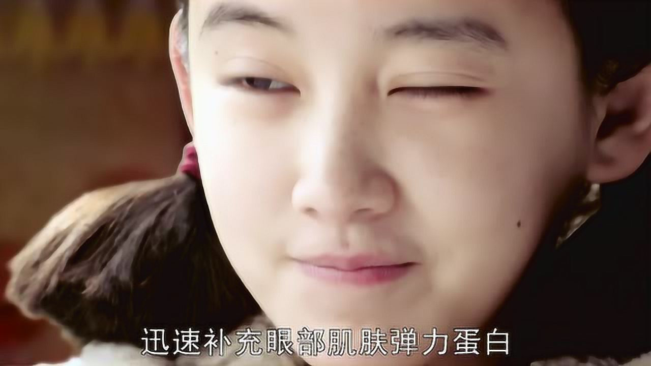 鬼吹灯之黄皮子坟 16集