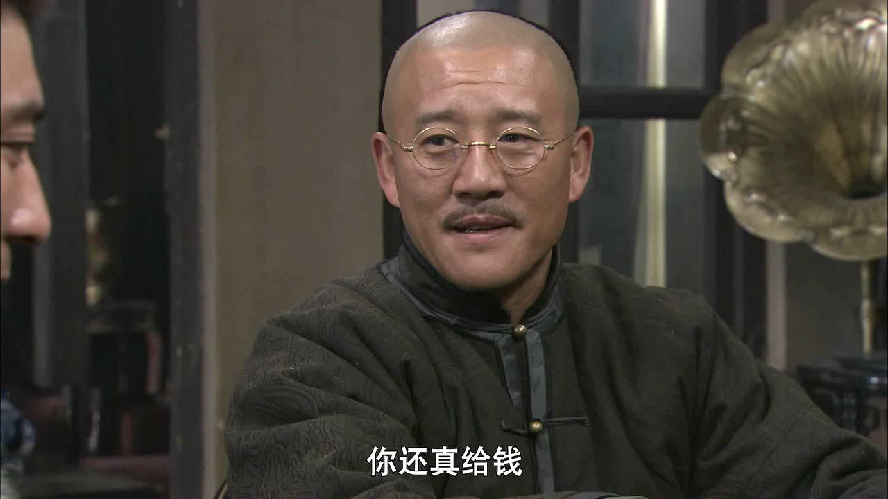闯关东（前传） 30集