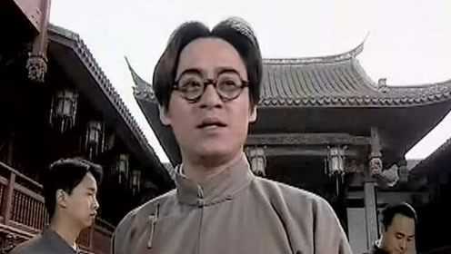 第一杀手王亚樵 1集