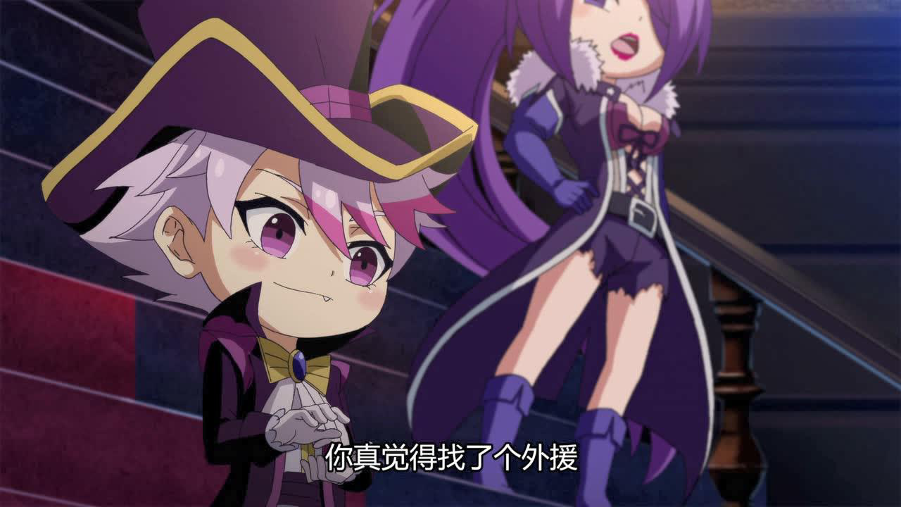 酷跑英雄 4集