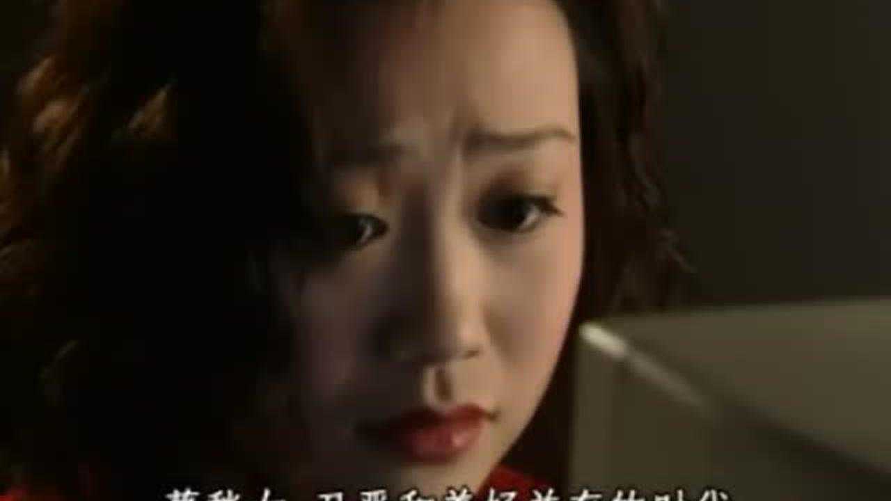 反诈骗行动组 21集