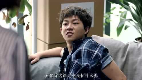 约吧！大明星 8集