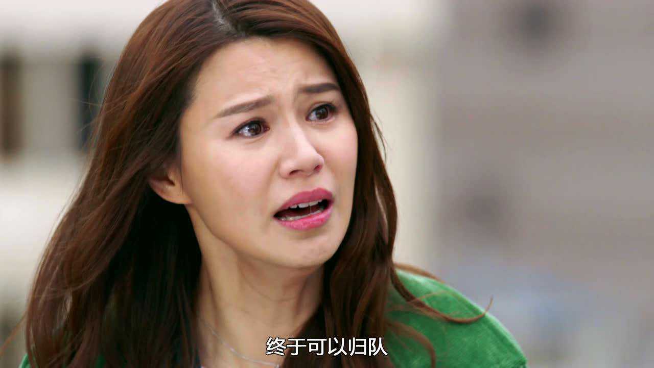使徒行者2 29集