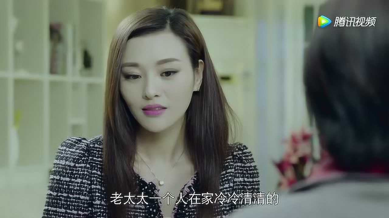 我们的爱 10集