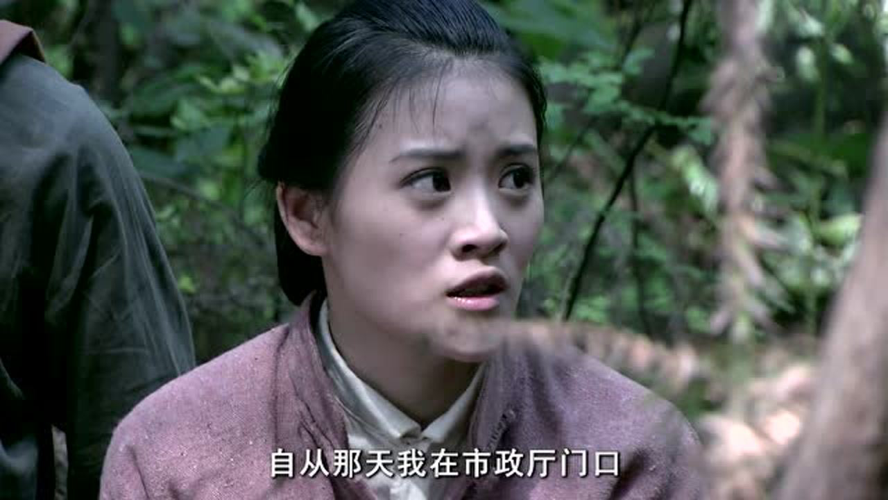 遍地狼烟 10集