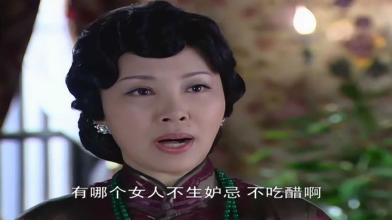 春去春又回 43集