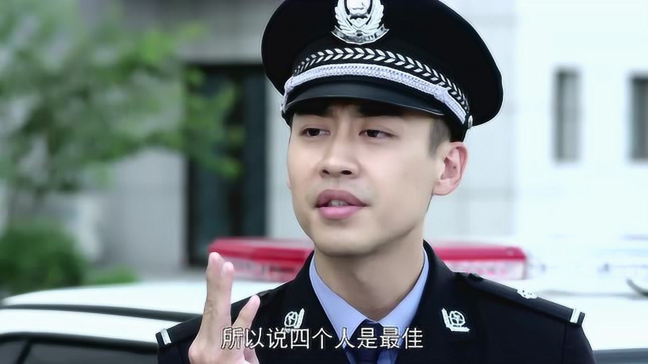 警察锅哥第1季 14集