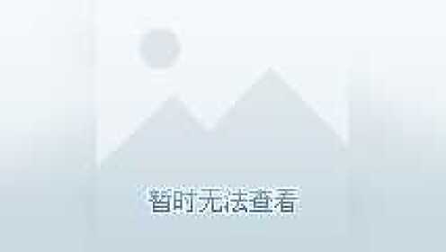 《金州勇士》勇士vs火箭五佳球 尼克杨燃爆全场哈登准压哨三分