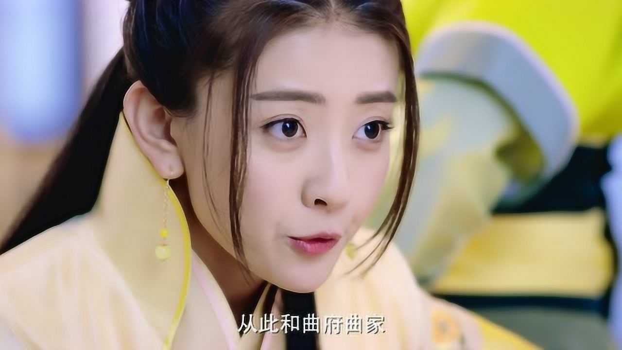 双世宠妃 7集