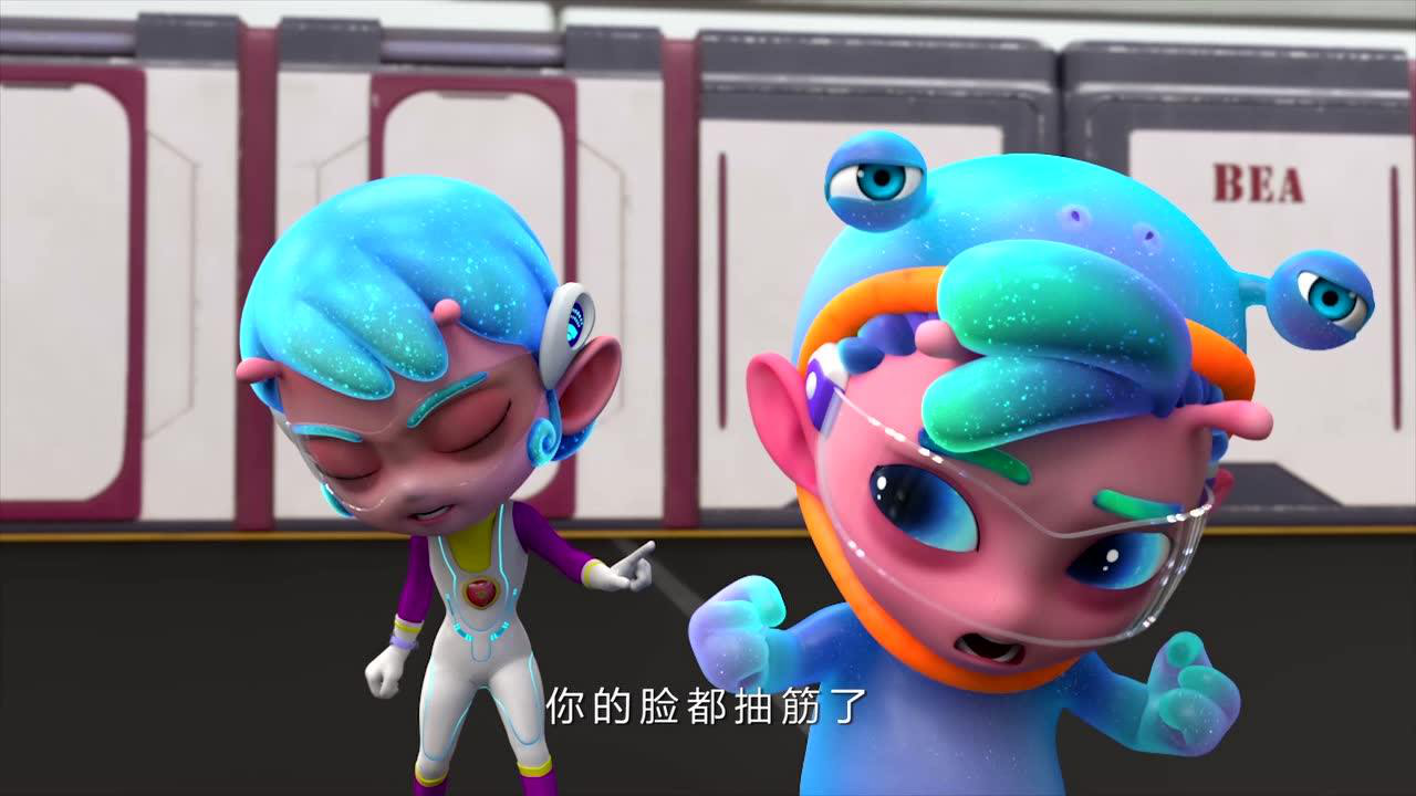 哈喽！葡星人之极训特工 24集