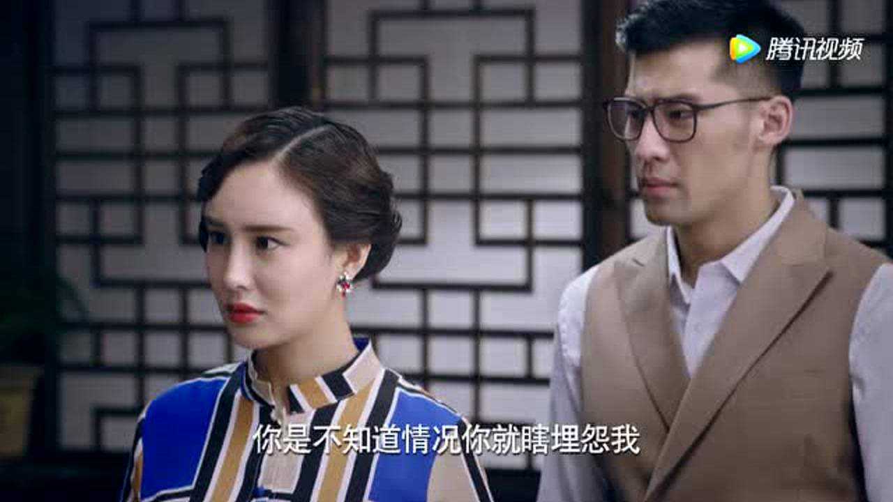 烈火刀影 15集