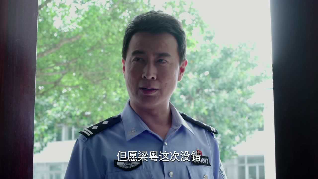 警犬来啦 6集