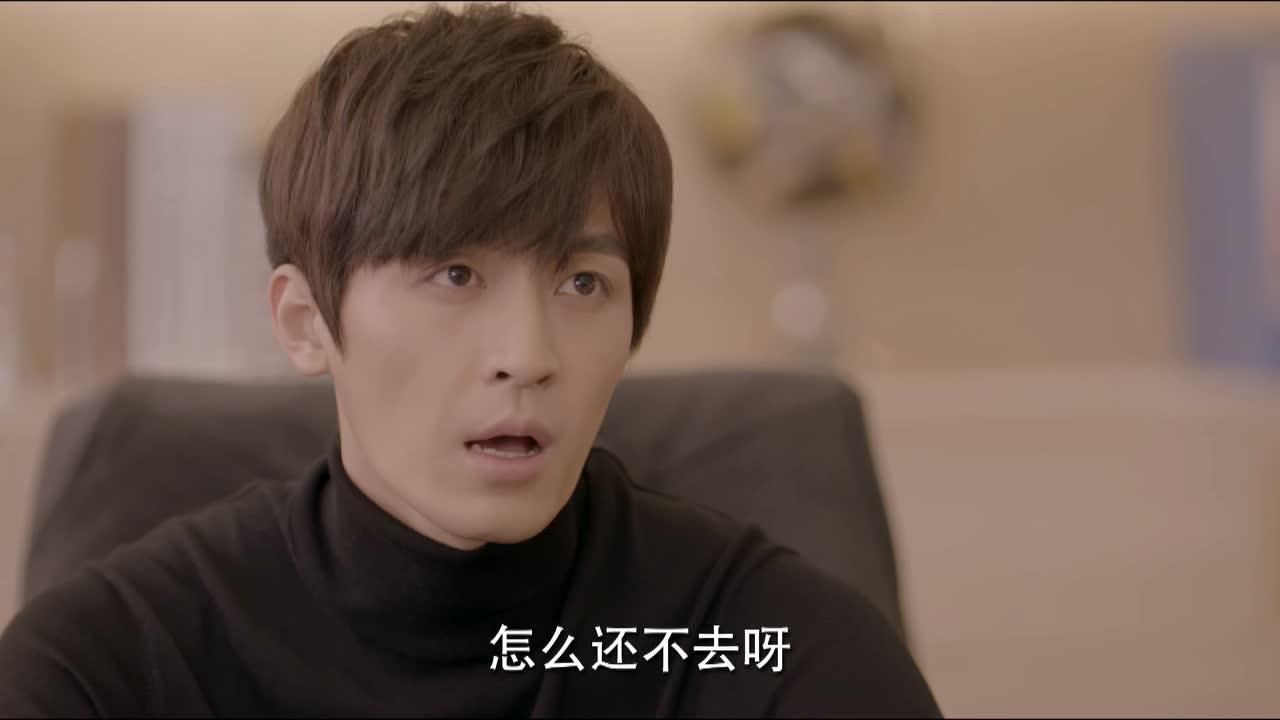 柒个我 17集