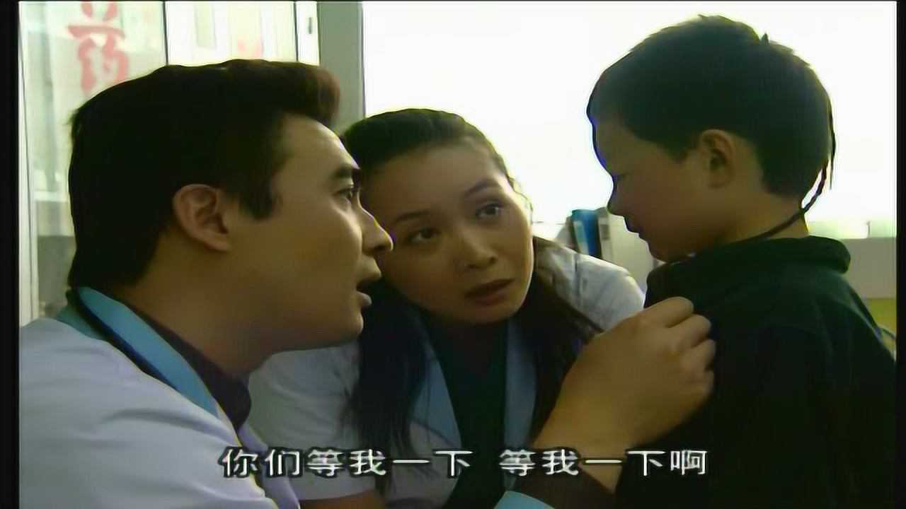关怀 6集