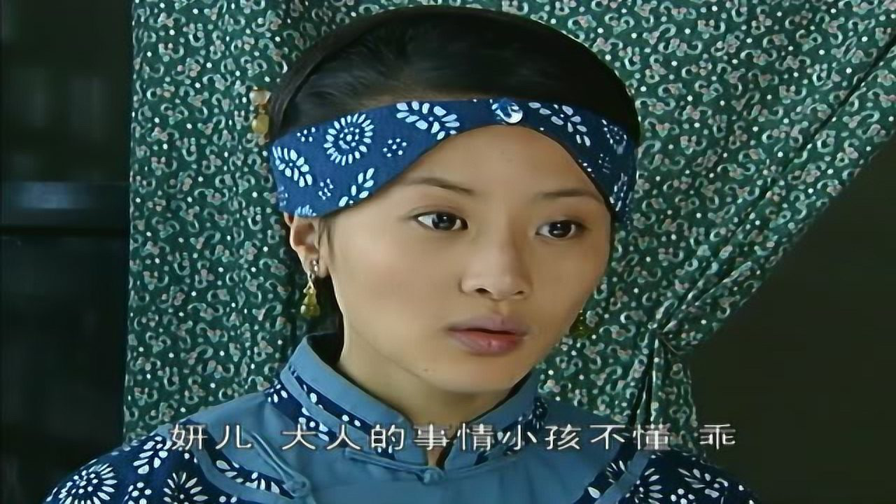此碑无文 17集