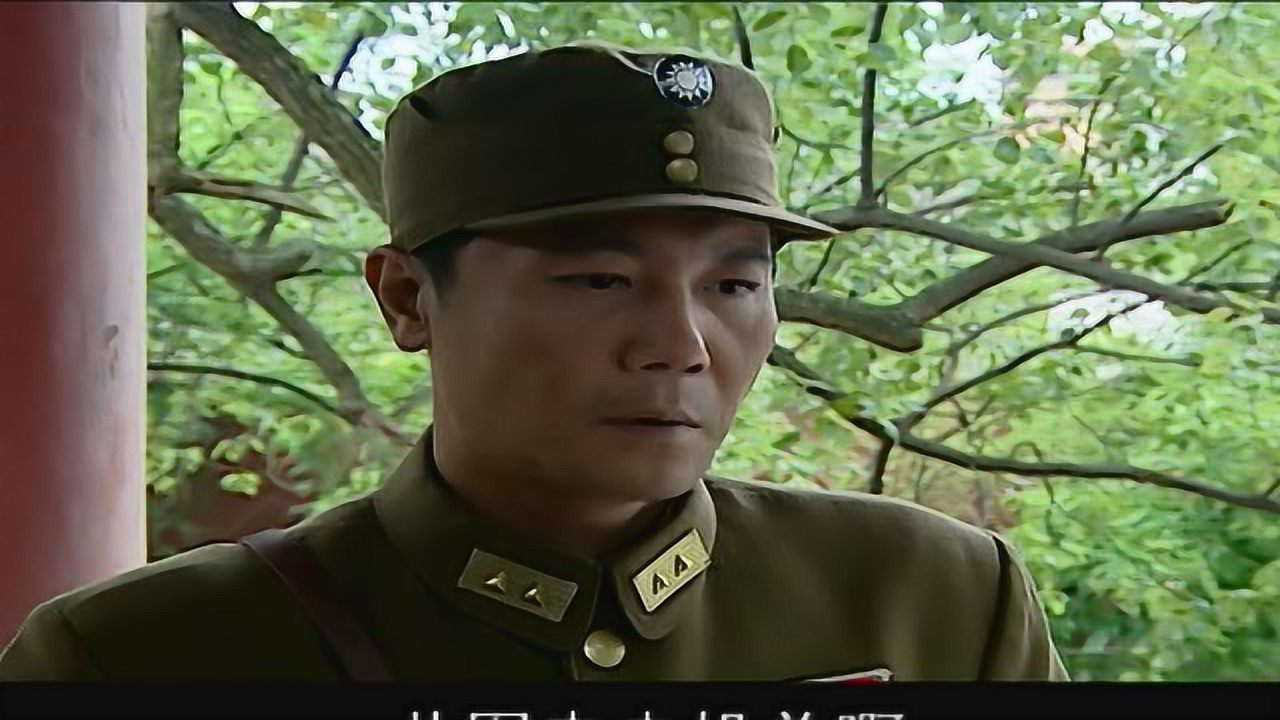 浴血坚持 9集