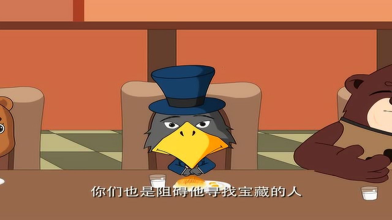 梦幻庄园 41集