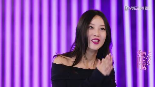 石闻硬照打动评委,高分引天使惊呼_综艺_高清完整版视频在线观看_腾讯视频