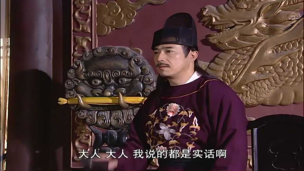 鉴真东渡 4集