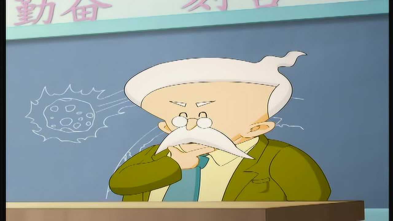 海贝贝 3集