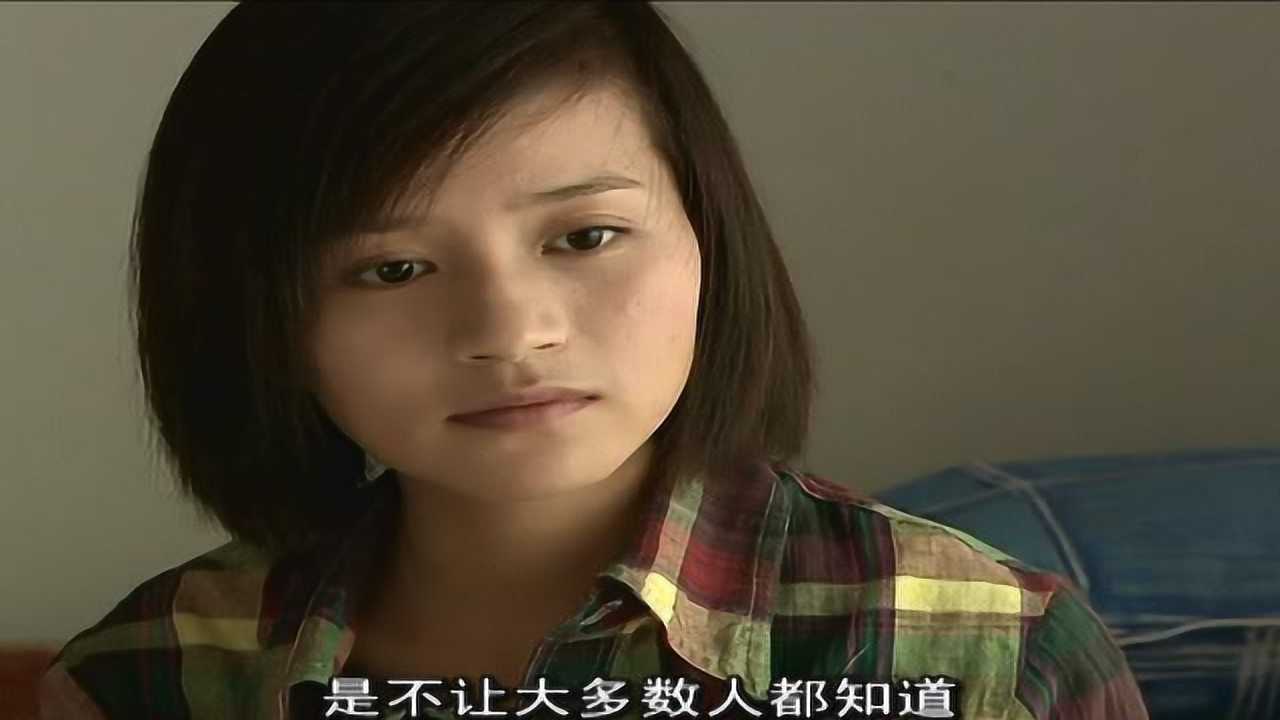 书香门第 10集