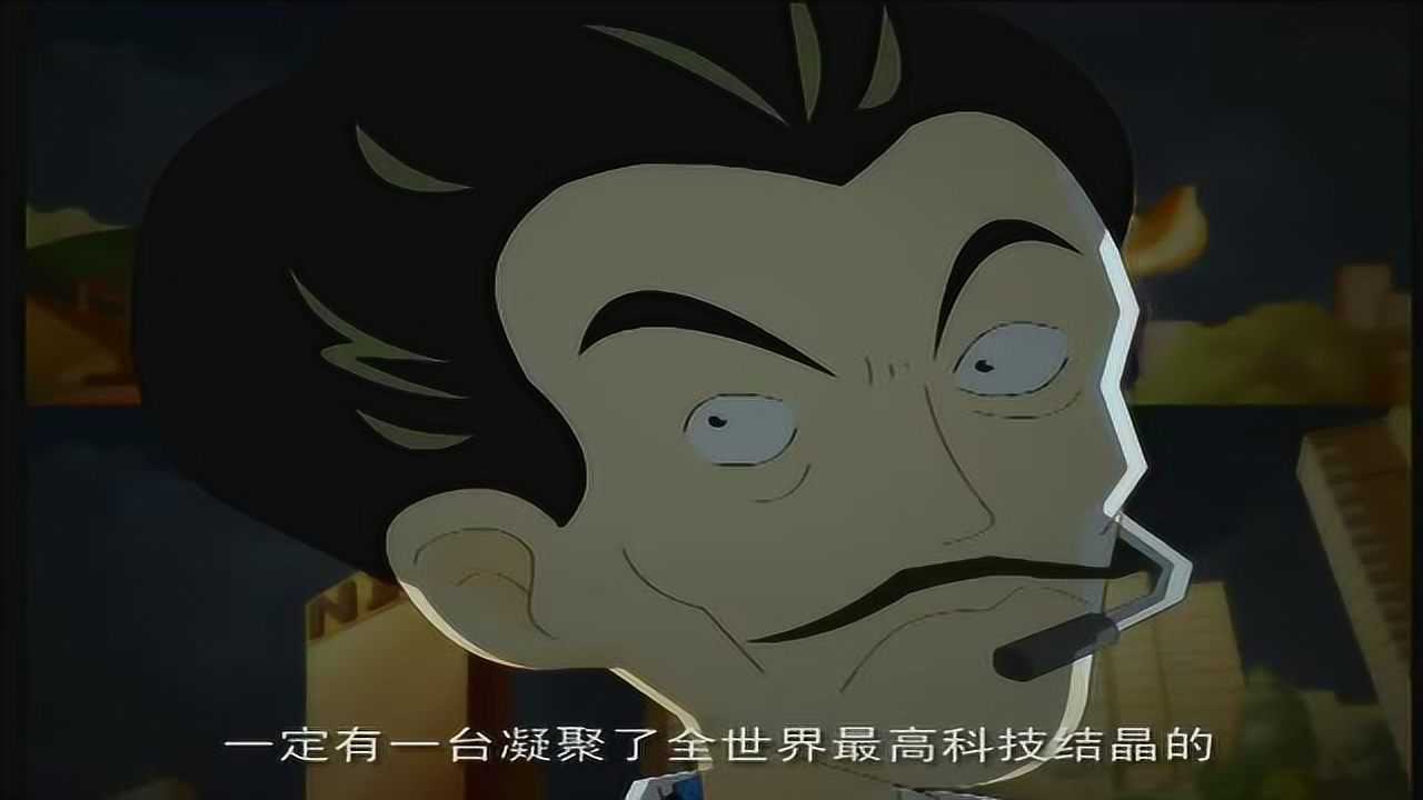 海贝贝 26集
