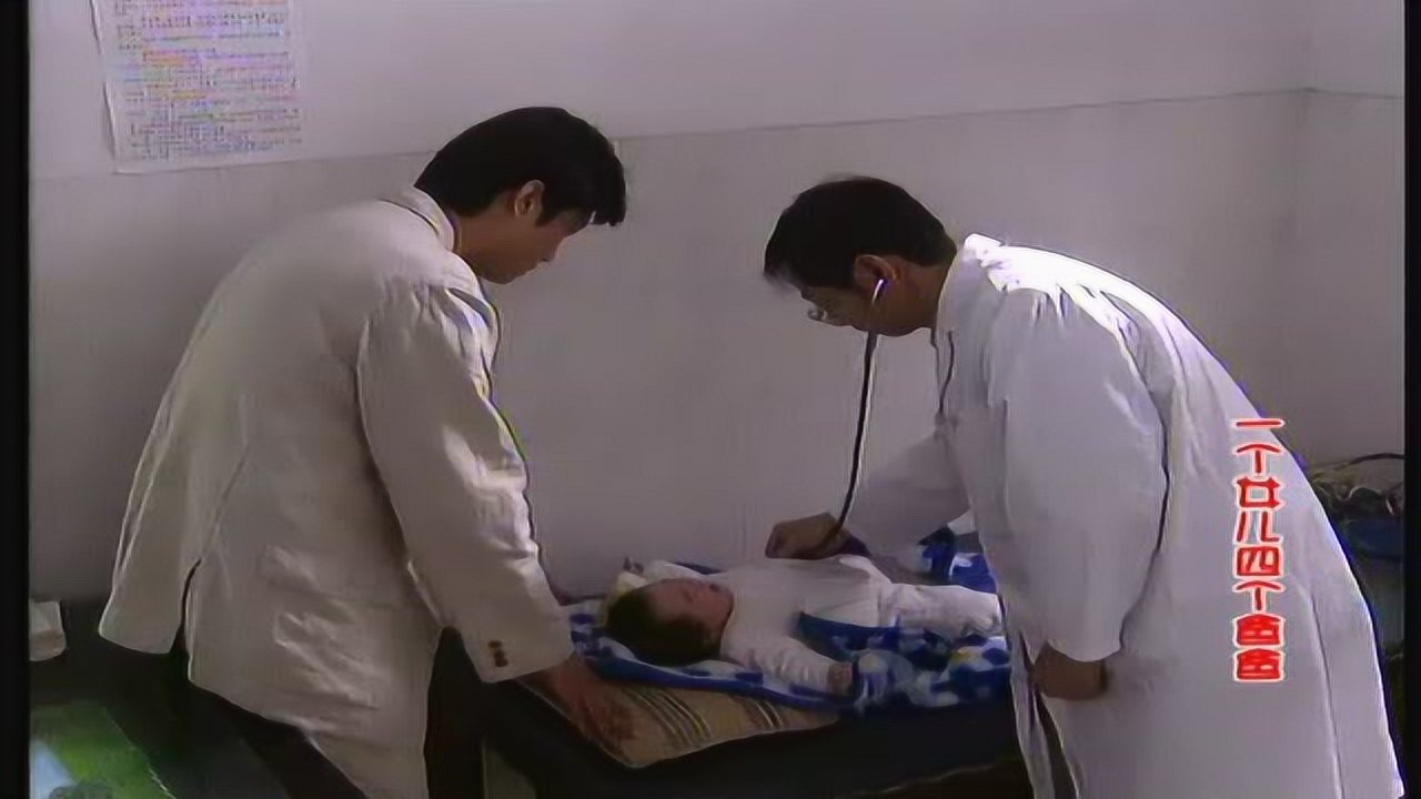 一个女儿四个爸爸 2集