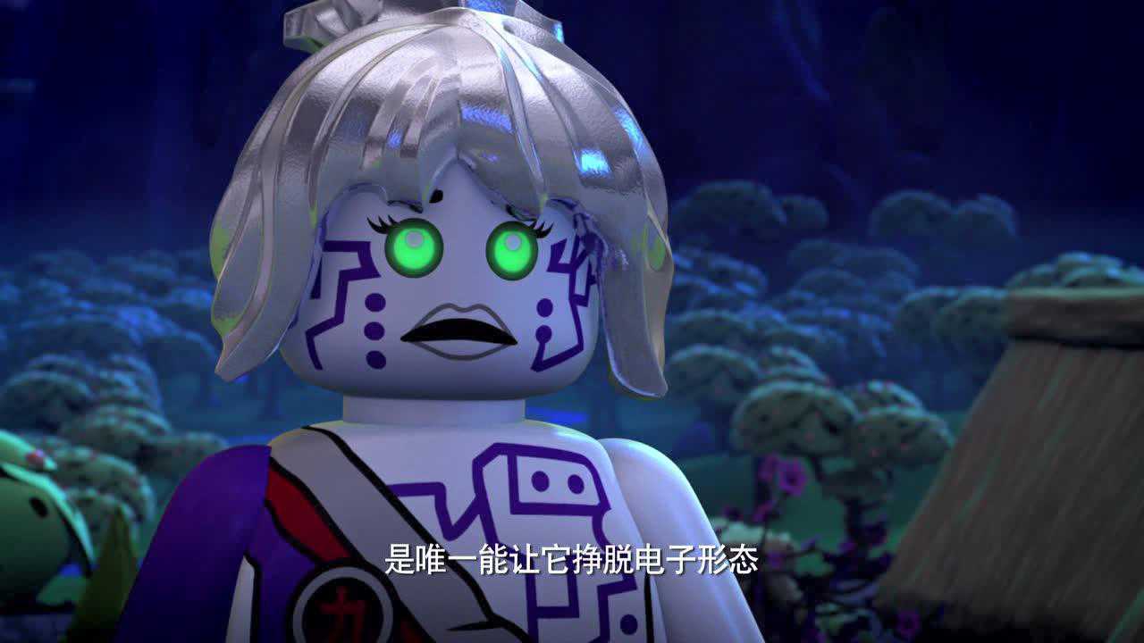 乐高幻影忍者 第三季[磨耳朵英文版] 2集