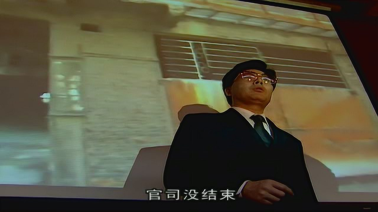 忠诚 6集