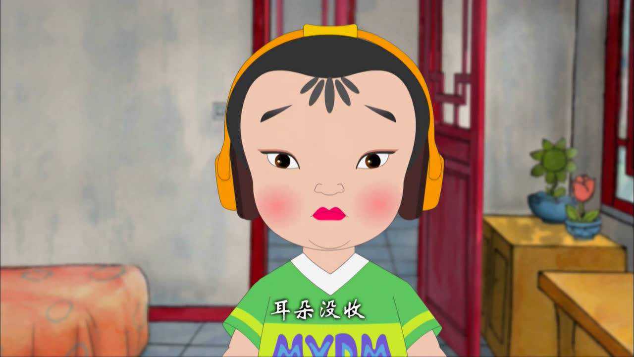 中华弟子规第二部 2集