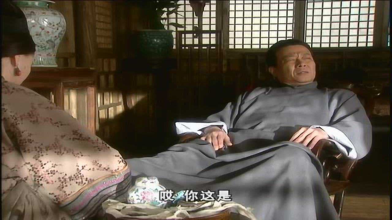 橘子红了 10集