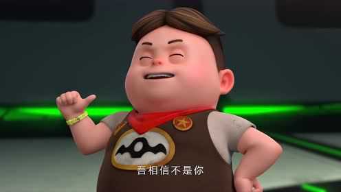 哈喽！葡星人之极训特工 3集