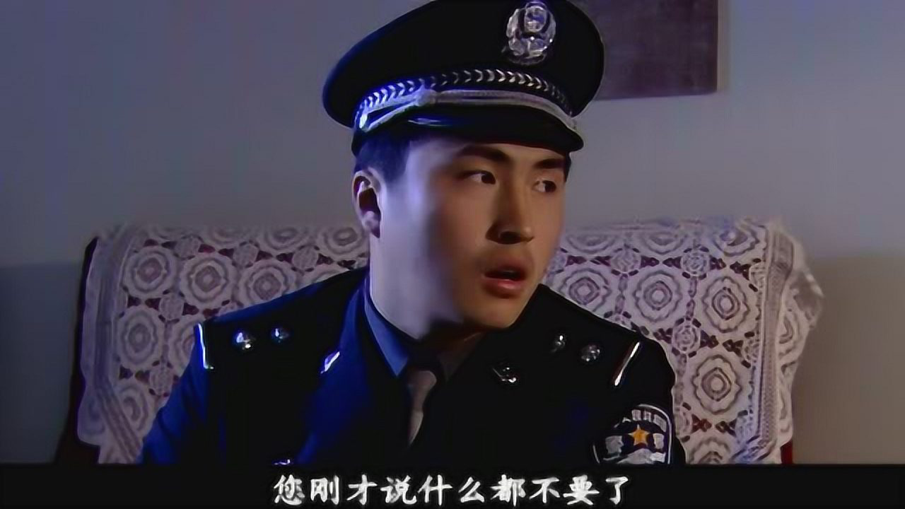非法途径 7集