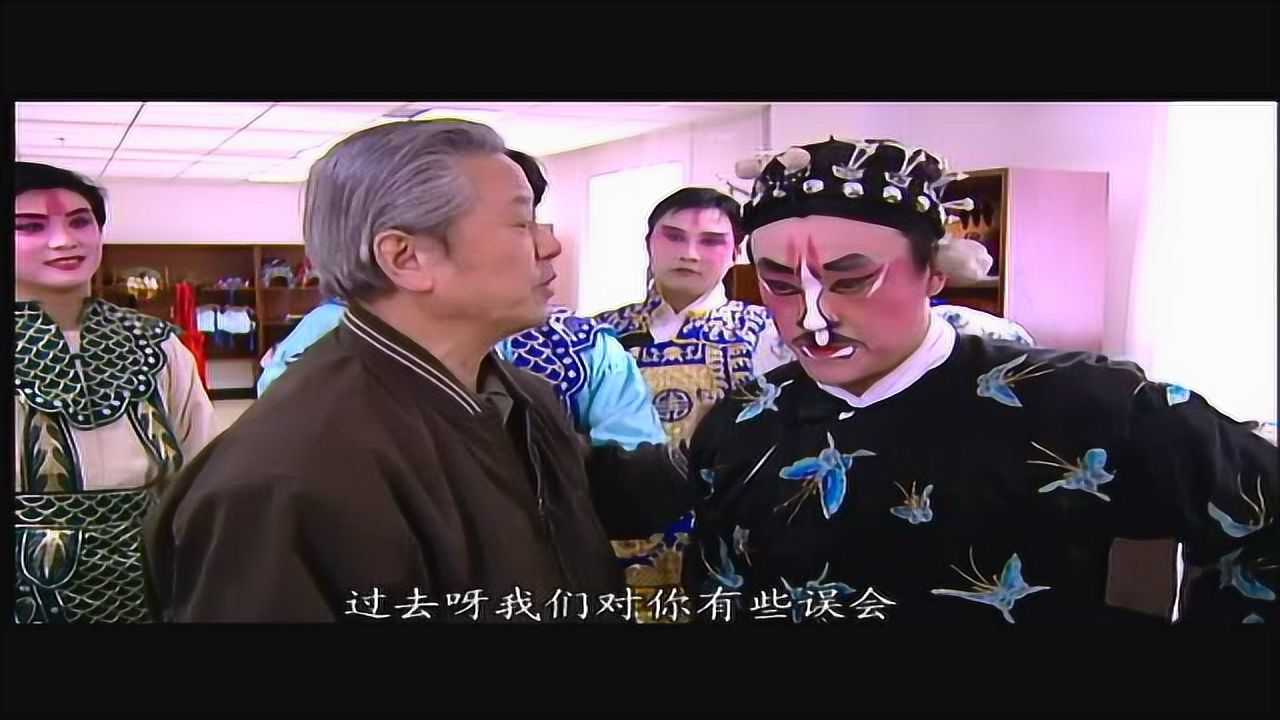 筒子楼 19集