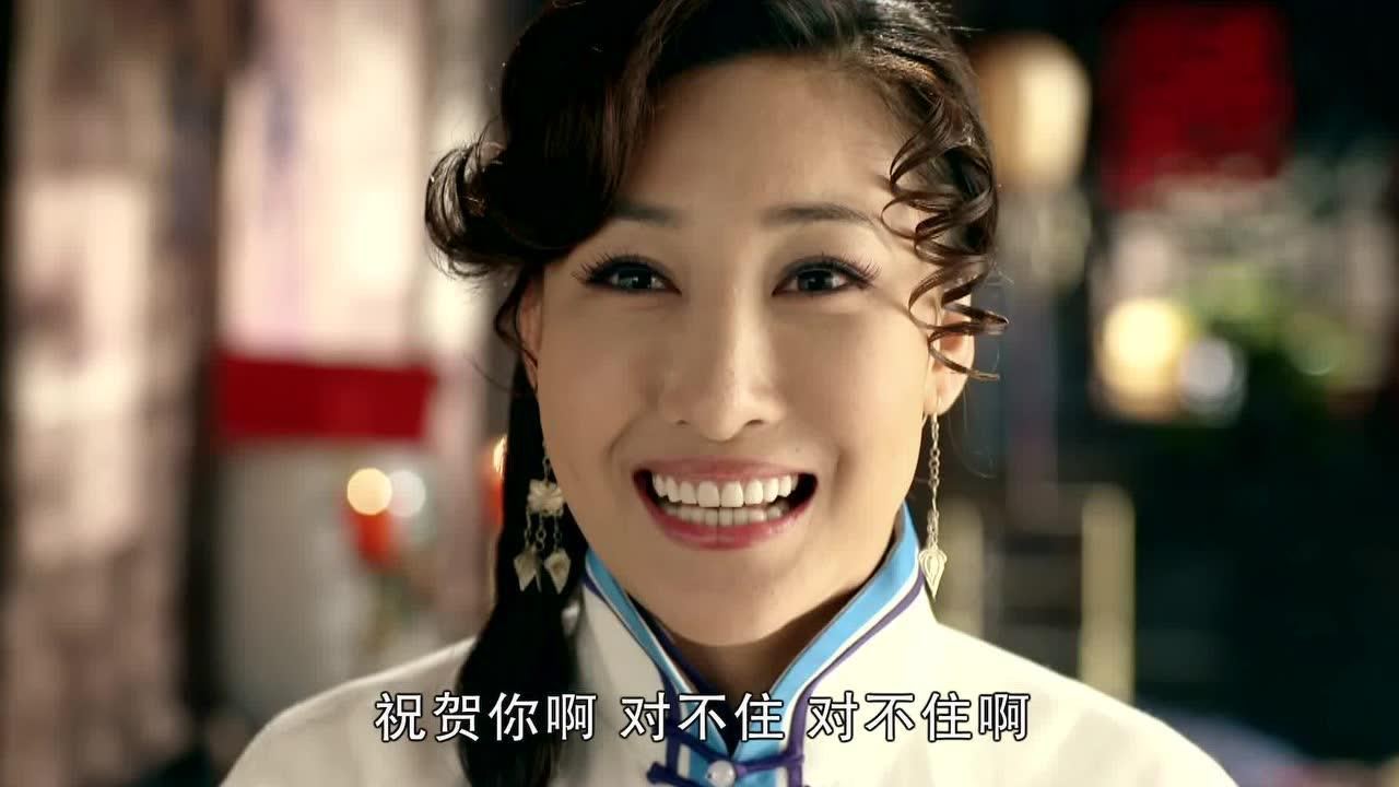 一代枭雄 2集