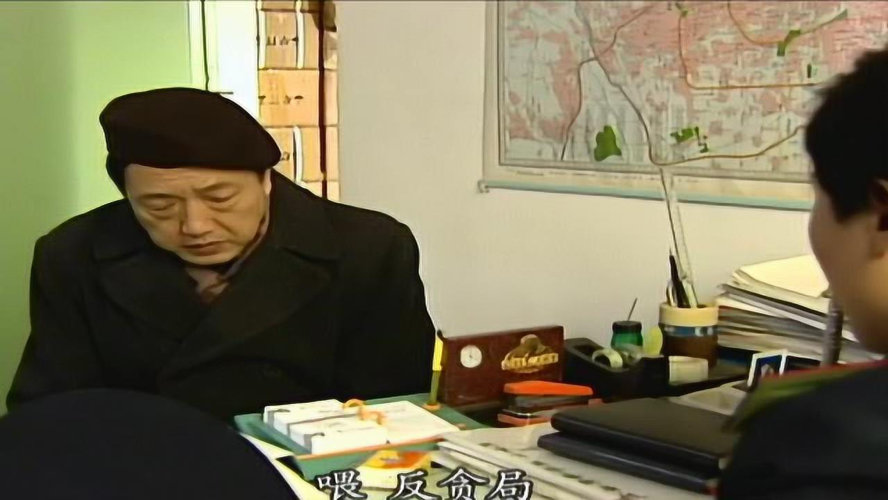 筒子楼 7集
