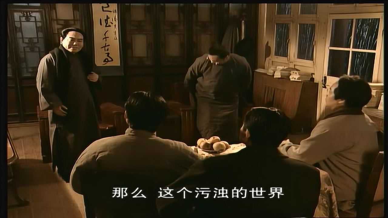 赵世炎 3集