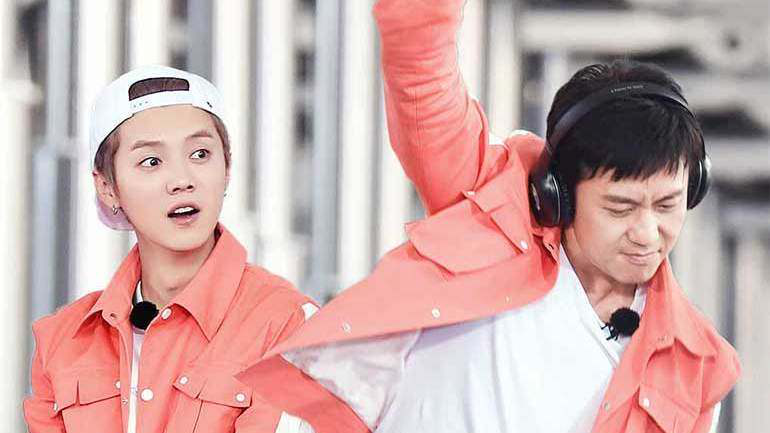 悠享版第7期：跑男团疯狂抖腿累瘫了