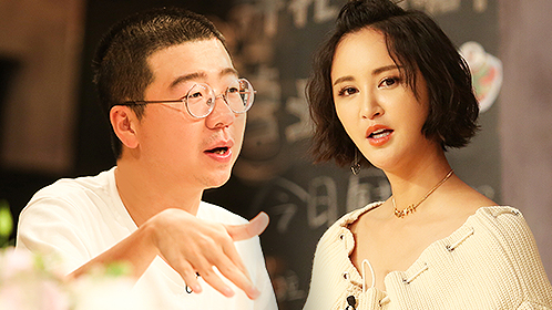 第5期：李诞自曝买不起房