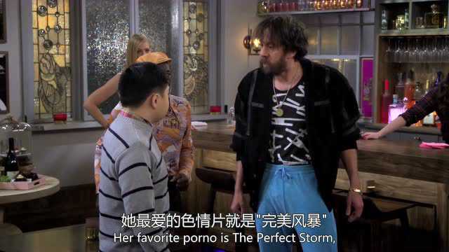 破产姐妹第六季 10集