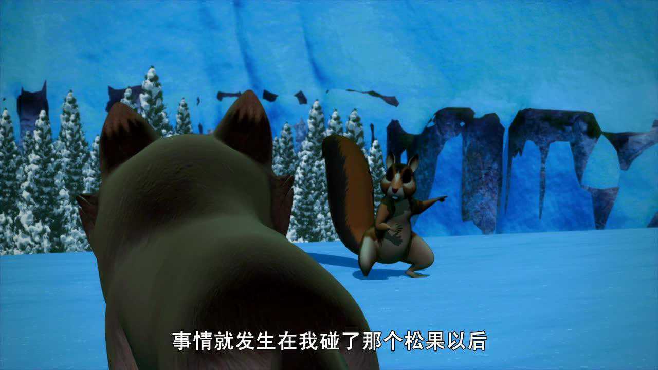 小狼旺吉 英文版 44集
