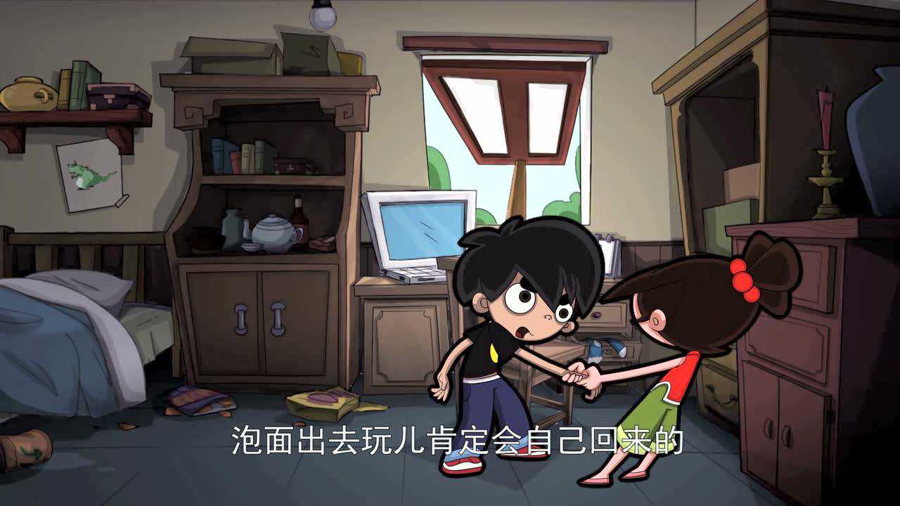 小包变形记 12集