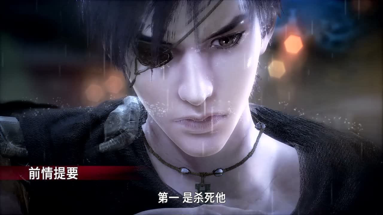 武庚纪 第2季 26集