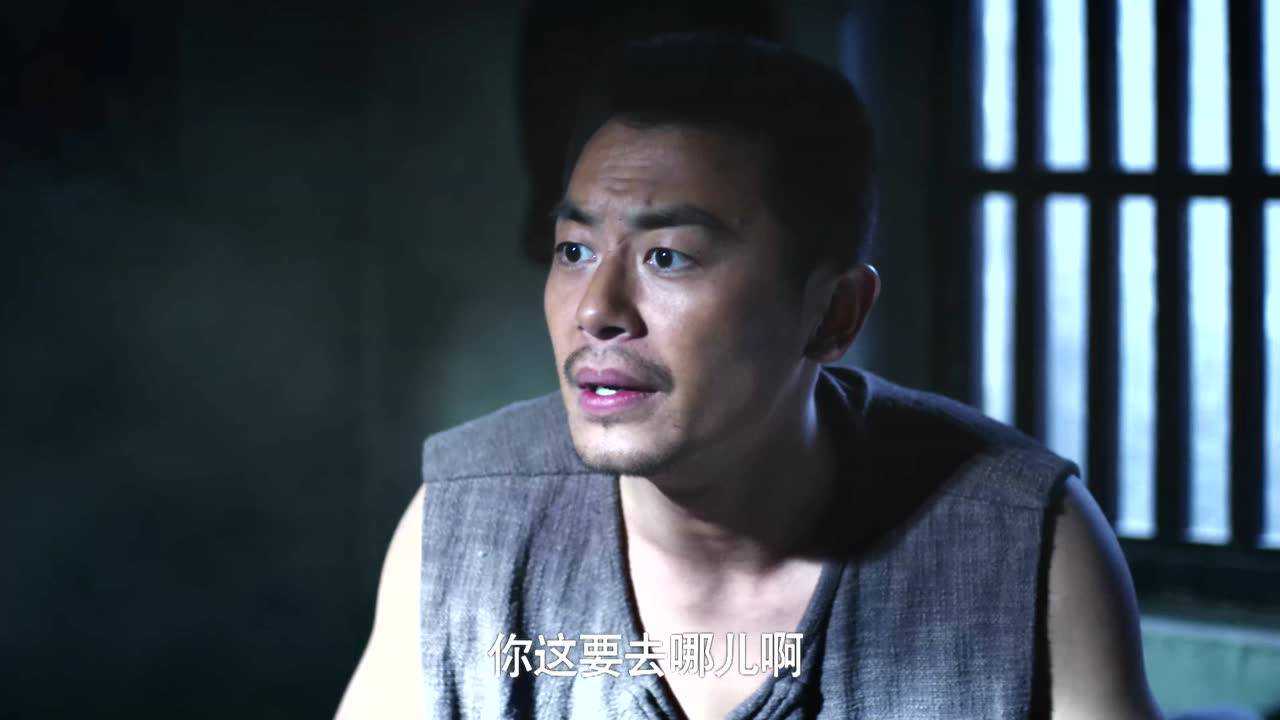 红高粱 11集