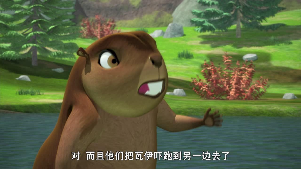 小狼旺吉 英文版 43集