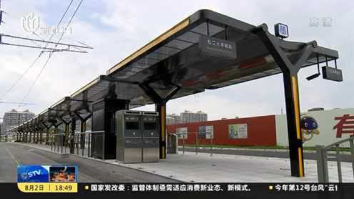 松江：有轨电车停车场竣工 力争年底载客试运行
