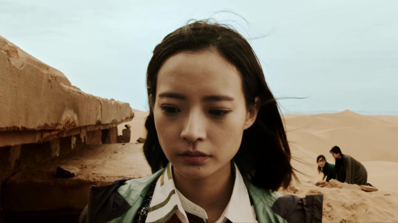 沙海 6集