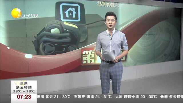 科技前沿 能聊天能卖萌“社交机器人”方兴未艾