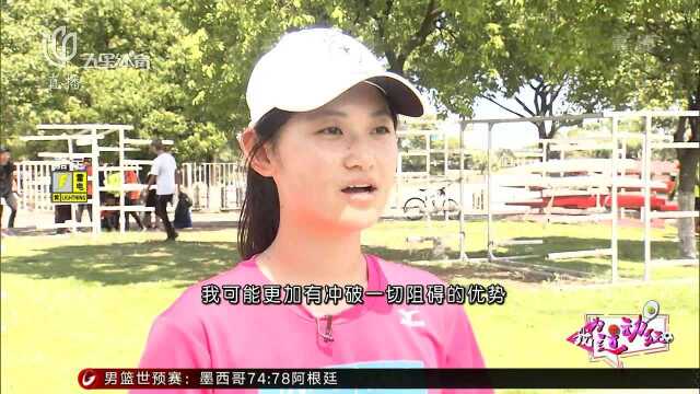 陆虞璇:与水结缘的赛艇女孩